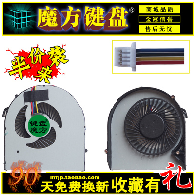 适用ACER宏基V5-531/531G/571/571G/471G V5-551G风扇MS2360散热