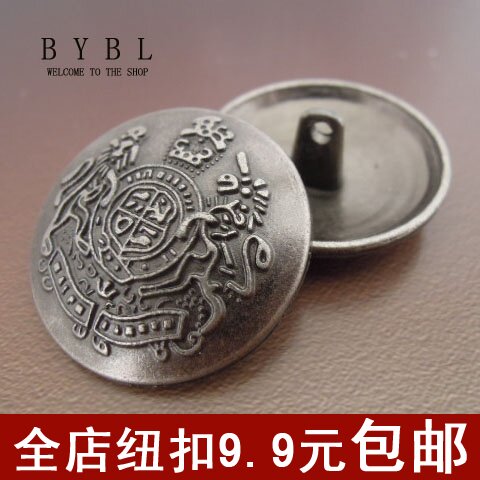 diy手工辅料 古银纽扣扣子金属男装女装复古双狮外套大衣西装钮扣