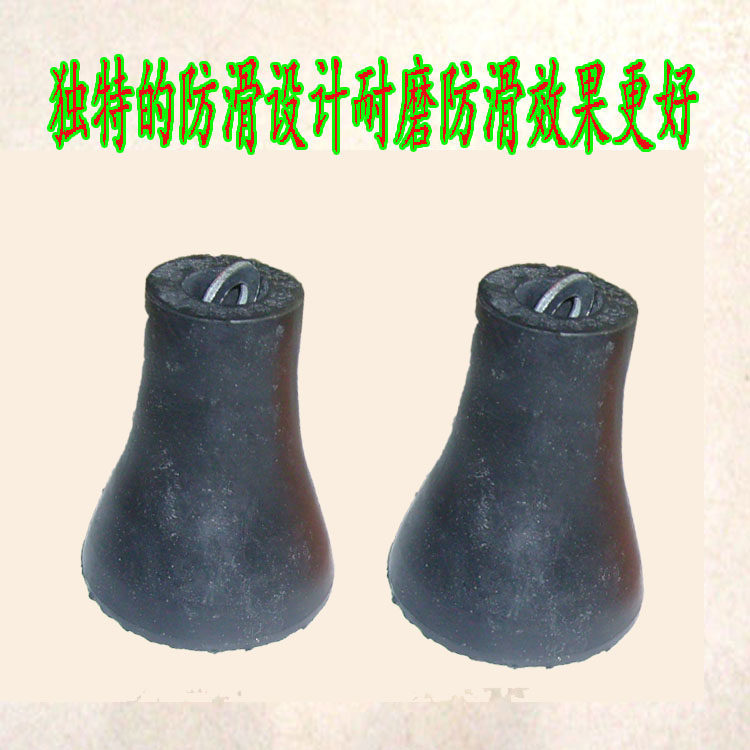 防滑耐磨拐棍腋下手杖拐杖脚垫胶头拐杖头 防滑头橡胶头 耐磨型
