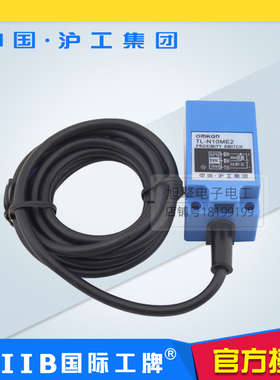 沪工蓝色A级方形电感式接近开关 TL-N10ME1 E2 F1 F2 D1 D2 Y1 Y2