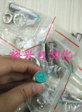 P+F 倍加福 NBN4-12GM40-E0-V1 接近开关 全新库存机