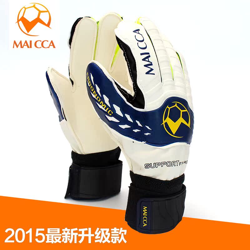 Gants de foot - Ref 2589874 Image 1