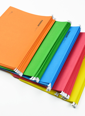 富得快98330 FC吊挂快劳夹 FC吊夹 挂钩纸质文件夹吊钩夹