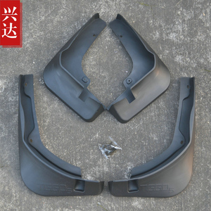 适用于2014-17款奇瑞瑞虎5挡泥板 家享家悦家尊卓越荣耀版挡泥皮