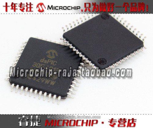 dsPIC30F4013-30I/PT QFP44 原装正品 Microchip微芯专营店 现货 - 封面