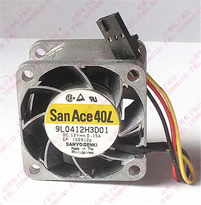 原装正品Sanyo/三洋 9L0412H3D01 DC12V 0.15A 4028 铝机散热风扇