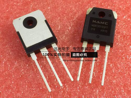 MBR30150PT30A150V肖特基二极管
