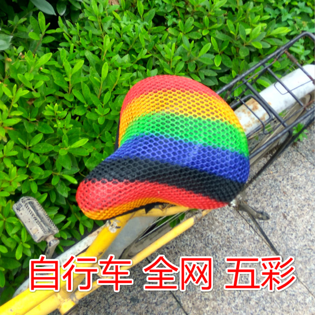 Selle de vélo cyclisme sur route - Ref 2346132 Image 1