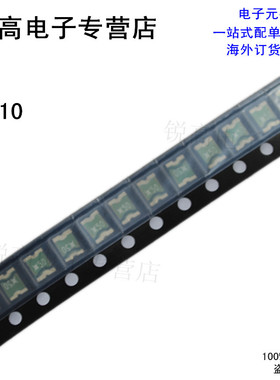 锐高丨1210 贴片保险丝microSMD005F 0.05A 30V 50MA 自恢复10个