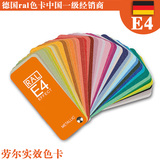 mini aspirateur USB - Ref 429337 Image 25