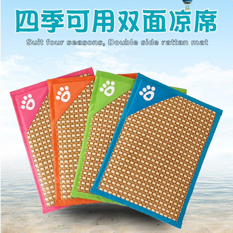 summer pet kennel Footprint mat Cooling mat Reversible Cool and comfortable Easy to cleanin the Pet/Pet food and supplies , Cat/Dog Supplies , Bed/Pad/Sofa (New) , Mat  category - from Buy2taobao.com to provide professional Taobao agent buy service
