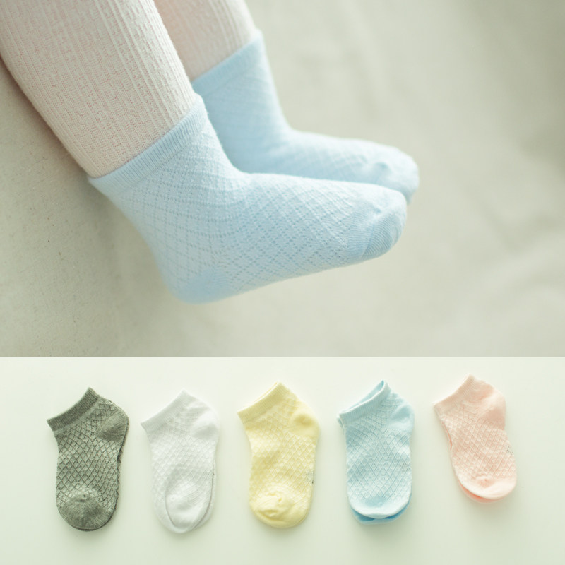 Chaussettes pour bébé - Ref 2109458 Image 1