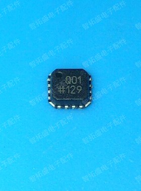 全新正品现货 AD8342ACPZ 丝印 Q01 QFN16 一个起发 可直拍