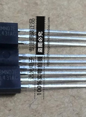 全新原装进口TI TL431AC TL431ACLP TO-92 假一赔十