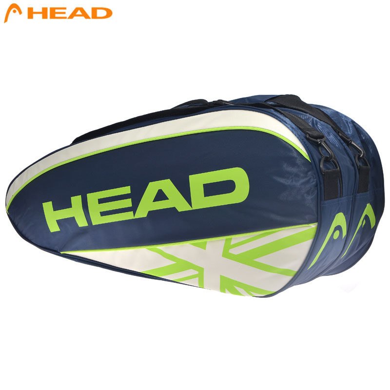 Sac de tennis - Ref 29353 Image 1