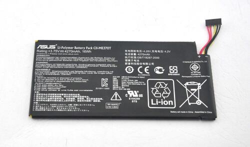 适用谷歌Nexus 7 平板电池 C11-ME370T