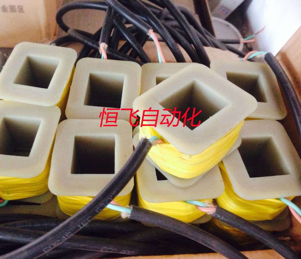 GZV系列微型电磁振动给料机线圈  GZV1/GZV2/GZV3/GZV4/5/6线圈