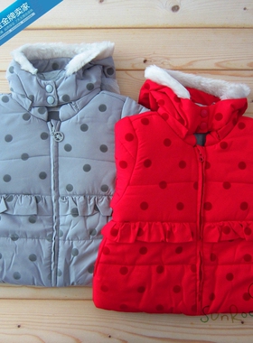 【4折】阳光鼠冬装女童过年衣服红色棉袄拆卸帽加厚夹棉保暖外套