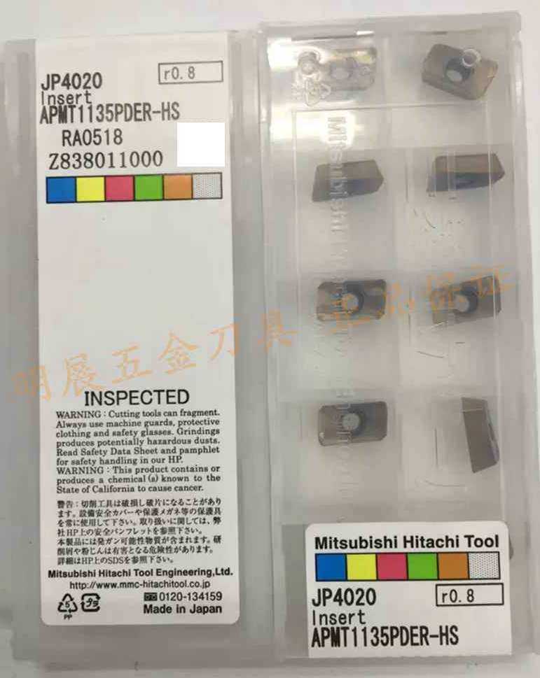 原装正品，现货批发五盒包邮