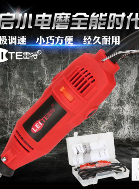 质量稳定正品保障功能齐全可调速