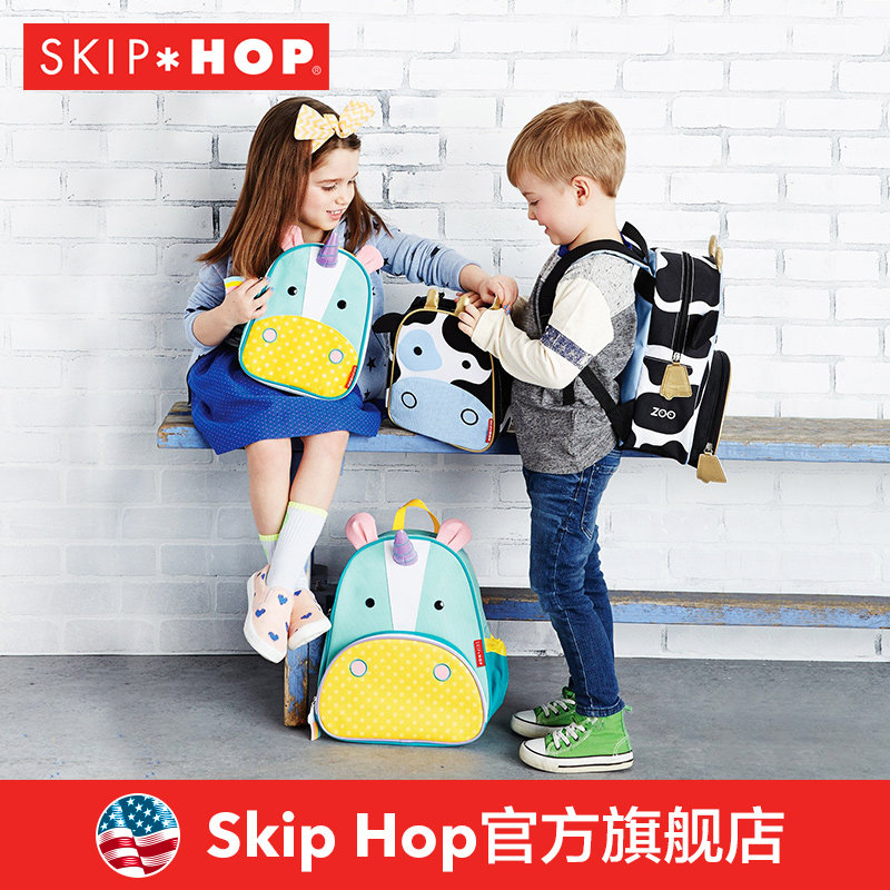 #一周热征#开学季# 幼儿园小朋友的SKIP HOP 背包 开箱