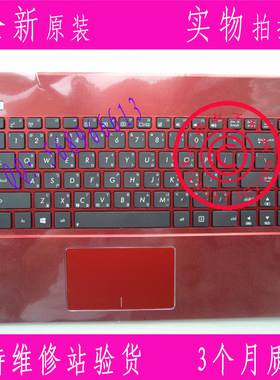ASUS华硕 R409V K450CC A450l F450VC繁体中文键盘带C壳W CH