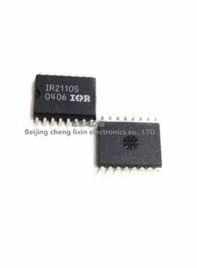 IR2110STRPBF IR2110S SOP-16 贴片 门驱动器 IR进口原装现货