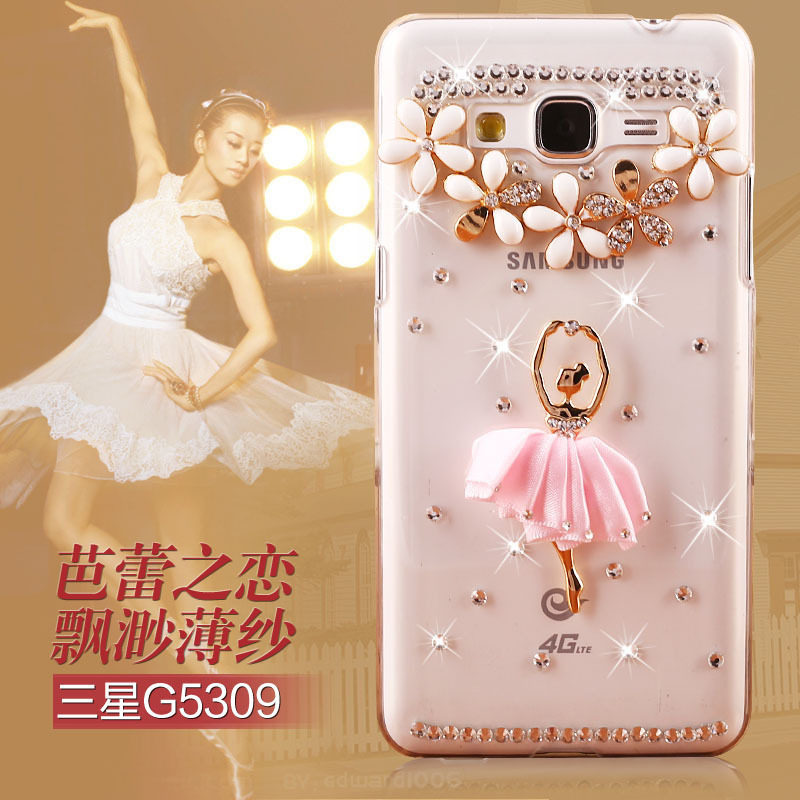 三星SM-G5308W手机壳SMG5306W保护套g5309w透明水钻G530H带钻硬壳在类目 3C数码配件, 手机配件, 手机保护套/壳中 - 来自Buy2taobao.com提供专业的淘宝代购服务