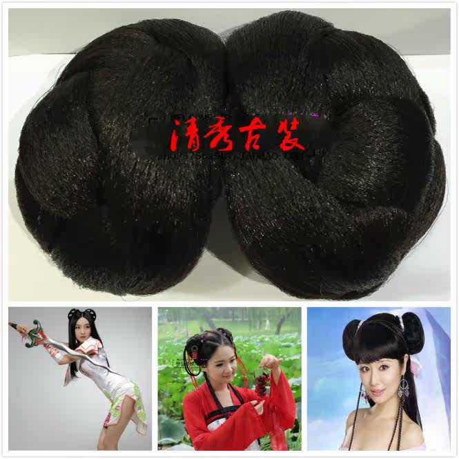 Extension cheveux - Chignon - Ref 241794 Image 1