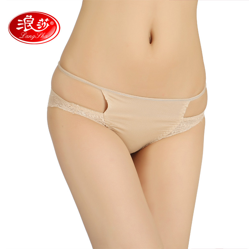 Slip jeunesse LW15 en autre - Ref 669005 Image 1