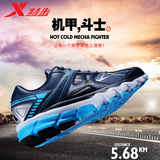 Vêtement fitness homme XTEP - Ref 616838 Image 21