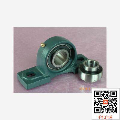 福建外球面轴承带座 立式座UCP204 UCP205 UCP206 UCP207 UCP208