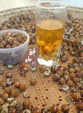 野生滇橄榄晒干余甘果油甘子茶