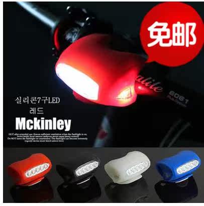 Lumière vélo - Ref 2398396 Image 1