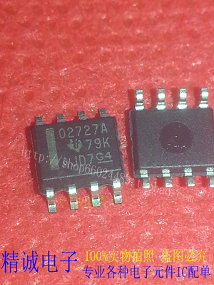 OPA2727A OPA2727AID SOP8全新进口IC 实体店库存