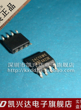 24C16W6 24C16WP ST 贴片8脚 现货库存▲品质保证