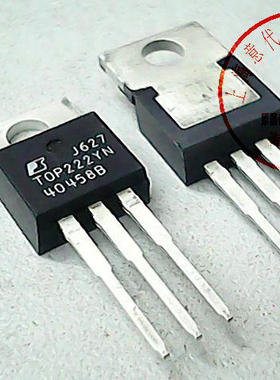 TOP222YN   POW  TO-220〖正品原装〗赛格市场G332室实体店 现货