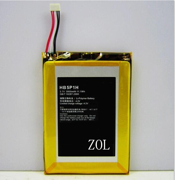 华为路由器内置手机高容量电池