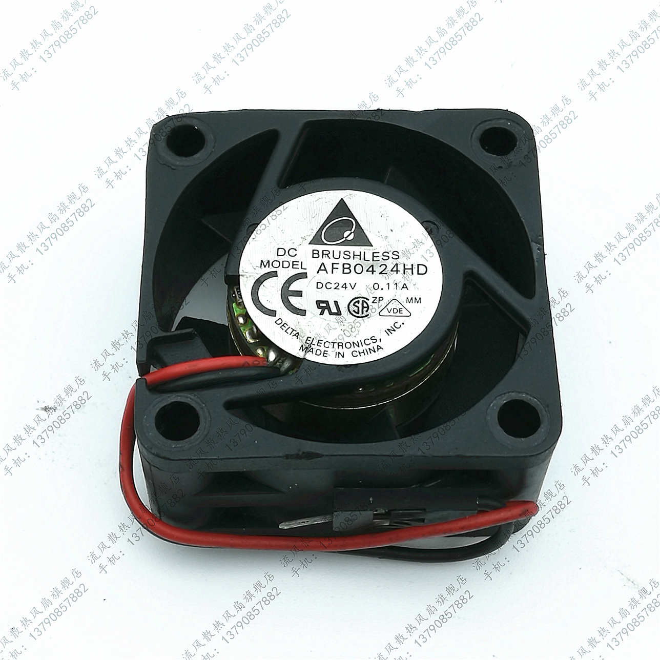 台达 4020 24v 0.11A 4cm 大风量 车载逆变 变频器风扇 AFB0424HD