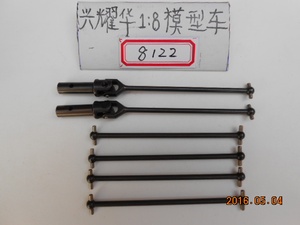 8122  1/8 配i件 传动轴组 08425 传动轴组