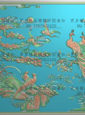 高清精雕图灰度图浮雕图精品富贵花鸟平几面板1265x1065新款特价