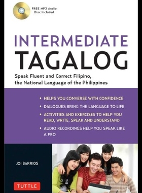 【预售】Intermediate Tagalog: Learn to Speak F