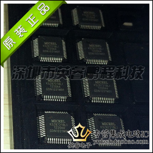 【英睿鹏程】KSZ8721BLI LQFP48 原装进口 实体店现货热卖