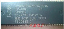 TCL超级芯片 OM8373PS/N3/A/2016=00NX73-TM1V102