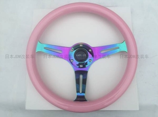 粉猪 粉红少女 美国NRG方向盘350mm 车JDM USDM 改装 网红86同款