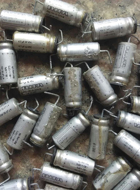 RIFA 力发 PEG124系列 50V 4.7UF 轴向发烧电容