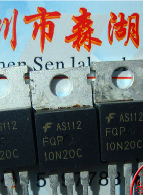 FQP10N20C 10N20C   TO-220原装正品系列供应