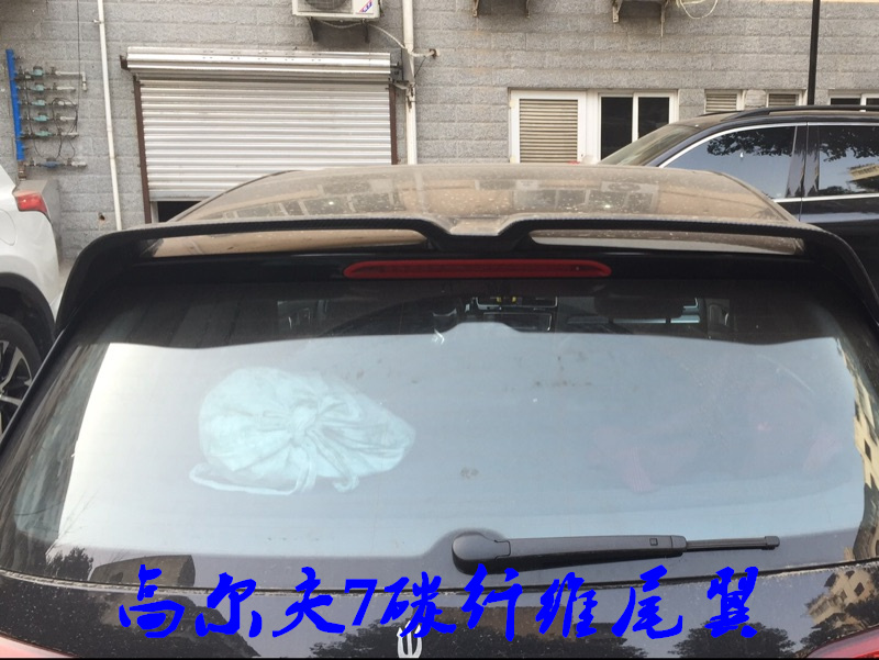 For VW GOLF golf OET carbon fibre Tail golf 7RGTI Rline Refitted top wingin the Car/Articles/Fitting/Refit , Auto Parts and Accessories , Spoiler/Top Wings  category - from Buy2taobao.com to provide professional Taobao agent buy service