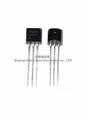 LM334Z LM334 TO-92 NS/TI全新进口原装现货 北京中发实体店