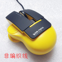 Support téléphone portable - Ref 1366141 Image 23